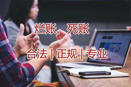 企业注销避债,股东被判承担全部偿还责任